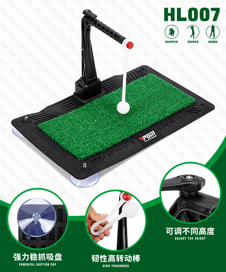 PGM Entraîneur de swing de gol - Training Aid Swing avis et prix